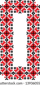 Alphabet and numbers, traditional Romanian embroidery pattern
