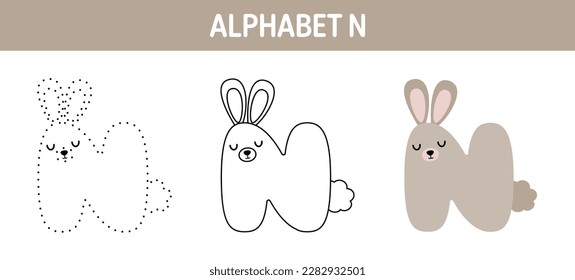 Alphabet O tracing and coloring worksheet for kids