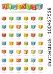 Alphabet on a baby cubes vector. Easy to change colors and rotate blocks.