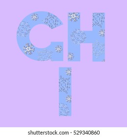 alphabet on a theme of the new year holiday, vector illustration