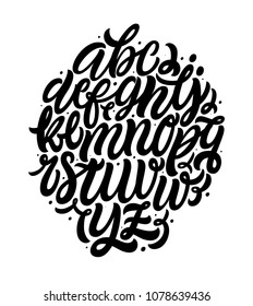 Alphabet Round Background isolated on White. Artistic Brush Letters. Hand Lettering and Custom Typography for  Designs: for Posters, Cards, etc. Vector Illustrations.