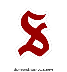 Alphabet S for Jacket Emblem Maroon and White Color