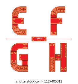 Alphabet in a set E,F,G,H, Chinese with red and yellow line markings on white background