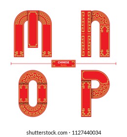 Alphabet in a set M,N,O,P, Chinese with red and yellow line markings on white background