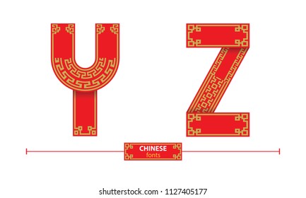 Alphabet In A Set Y,Z, Chinese With Red And Yellow Line Markings On White Background