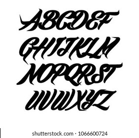 Alphabet Sign Calligraphic Hand Written Alphabet Stock Vector (Royalty ...