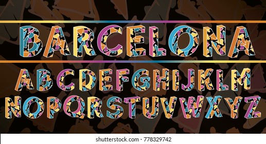 The alphabet in style of the Spanish artist of Antoni Gaudi, vector Eps10 image. Barcelona black font.