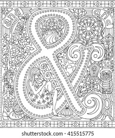 Alphabet Symbol & And Ampersand Adult Coloring Book Fantasy Sheet for Relaxation Therapy