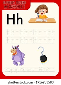 Alphabet tracing worksheet with letter and vocabulary illustration