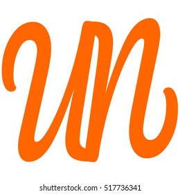 Alphabet u and n  handwriting orange color logo vector