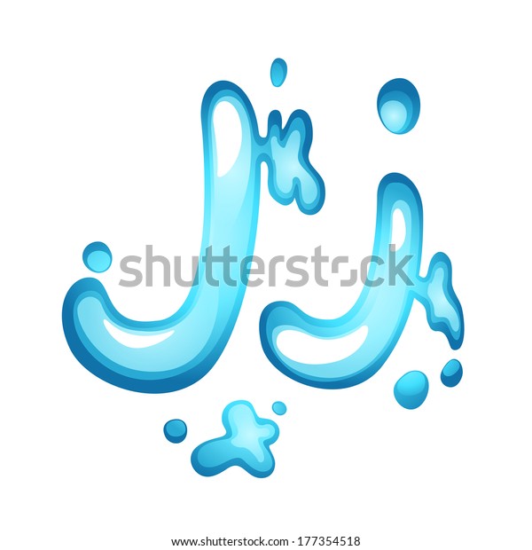 Alphabet Water Letter J Stock Vector (Royalty Free) 177354518 ...