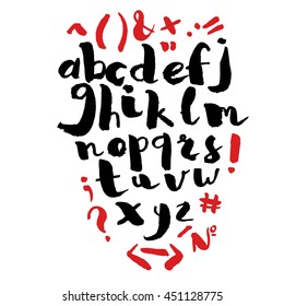 Alphabet written in free style with brush pen. Lowercase letters in watercolor artistic style.