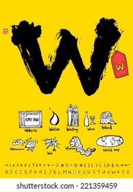 alphabet / yellow illustration / calligraphy