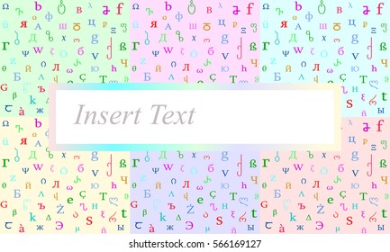 Alphabetical background with space for some text