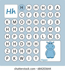 Alphabetical labyrinth.  worksheet.  Learning a letter H . Task -  Go by the letter H (paint all the circles where there is a letter H). Learning alphabet. worksheet  for preschool children, kids. 