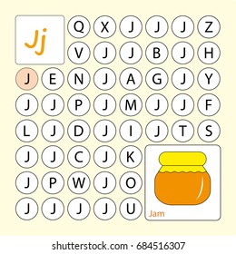 Alphabetical PUZZLE, labyrinth. Learning a letter J. Task -  Go by the letter J (paint all the circles where there is a letter J). Learning alphabet. worksheet  for preschool children, kids. 