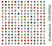 alphabetically sorted circle flags of the world with official RGB coloring and detailed emblems
