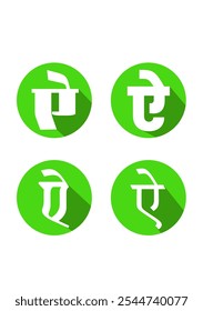 Alphabets in Hindi Language from India