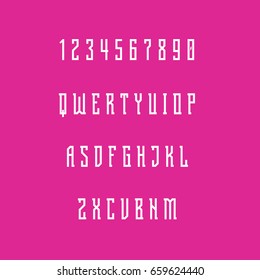 Alphabets Set Vector Illustration