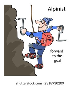 alpinist forward to the goal