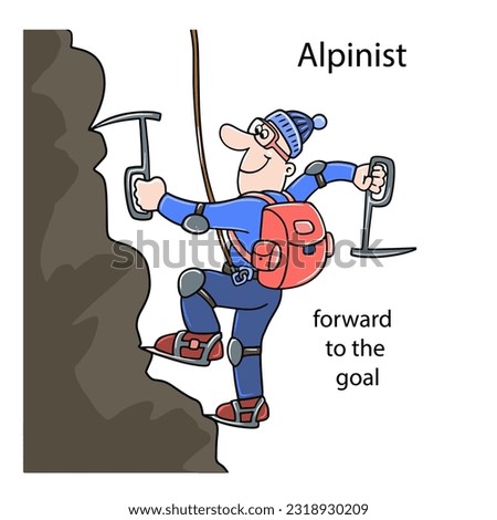 alpinist forward to the goal