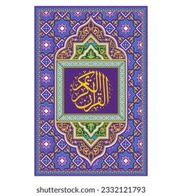 alquran cover, Arabic book covers