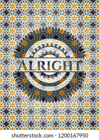 Alright arabic emblem background. Arabesque decoration.