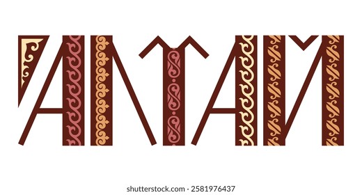 Altai inscription in ethnic style, Altai ornament, isolated on a white background, vector design