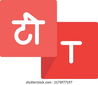 alternation Vector illustration on a transparent background.Premium quality symbols.Stroke vector icon for concept and graphic design. 

