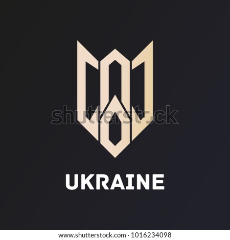 Alternative coat of arms of Ukraine