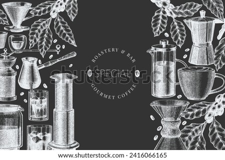 Alternative Coffee Makers Chalk Board Illustration. Vector Hand Drawn Specialty Coffee Equipment Banner. Vintage Style Coffee Bar Design 