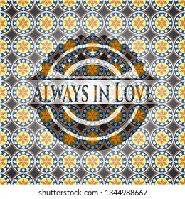 Always in Love arabesque emblem. arabic decoration.