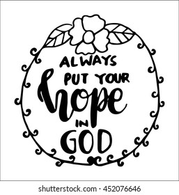 Always Put Your Hope God On Stock Vector (Royalty Free) 452076646