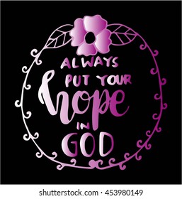 always put your hope in God