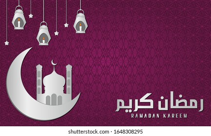 amadanischer Hintergrund mit Rmadan-Kareem-Kalligrafie, Monat, Moschee und Laterne auf rotem Muster-Hintergrund