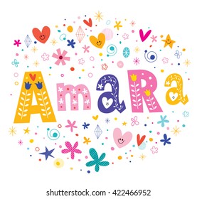 Amara Girls Name Decorative Lettering Type Stock Vector Royalty Free