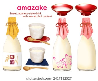 
amazake bottle sake cup sweet sake  low alcohol