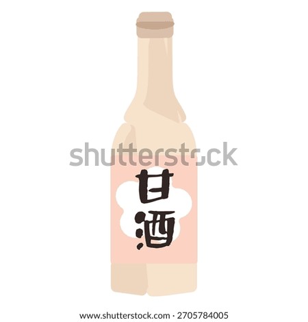 Amazake Illustration material Translation: Amazake