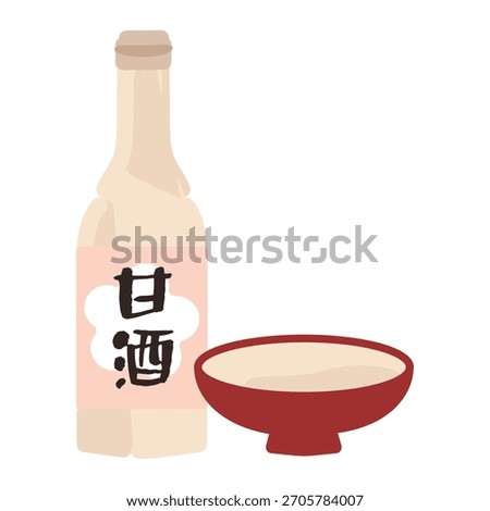 Amazake Illustration material Translation: Amazake
