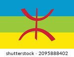 Amazigh Flag, Berber Emblem, Tamazgha Flag