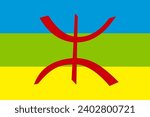 Amazigh Flag, Berber Emblem, Tamazgha Flag