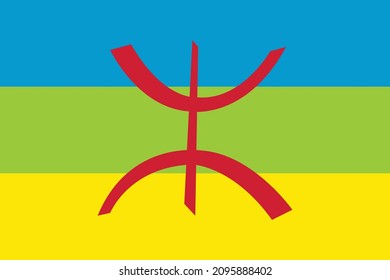 Amazigh Flag, Berber Emblem, Tamazgha Flag