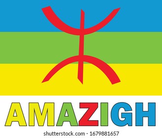 Bandera bereber amazigh. ilustración vectorial
