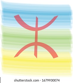 Bandera bereber amazigh. ilustración vectorial