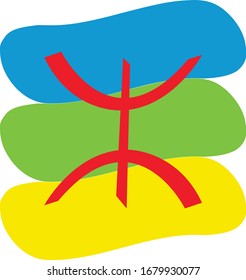 Bandera bereber amazigh. ilustración vectorial
