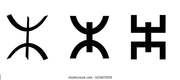 amazigh symbol on white background.