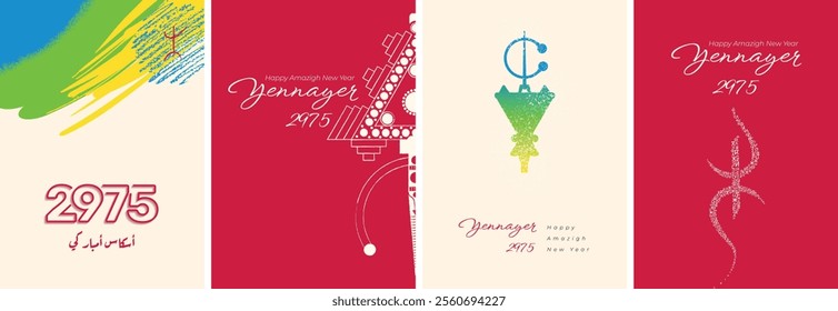 Amazigh and Yennayer Greeting Card Set : Vector Illustrations Celebrating the Amazigh New Year