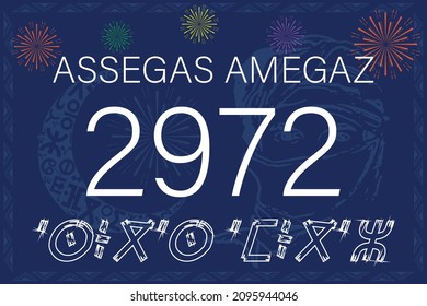 Amazight New year 2972 temlpate, Navy Blue Background, Amazigh decoration