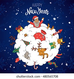 Amazing Christmas illustration. The trend calligraphy. Snowball, which placed Santa, reindeer, gifts and toys. Vector illustration on a beautiful blue background with snowflakes.