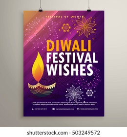 amazing diwali flyer template with diya and floral decoration